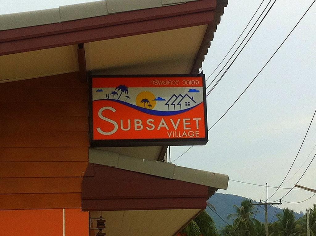 Subsavet Village Ko Pha Ngan Buitenkant foto